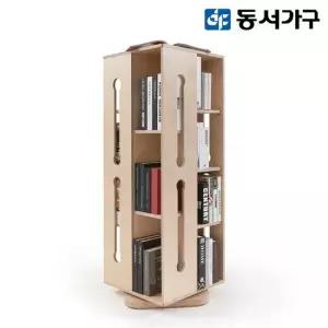 그로우 그립형 자작 원목 회전 책장 DF910623