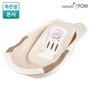하은맘 최고급 욕조세트(욕조+고급등받이) 신생아 아기 유아 대용량