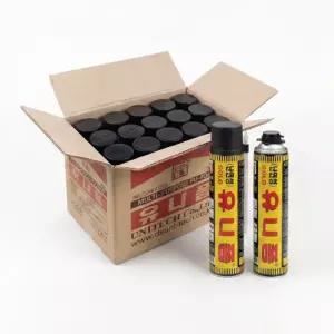 유니폼 난연 우레탄폼 15개입 1박스