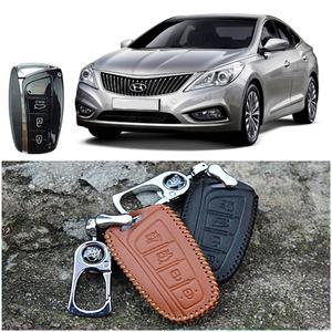 그렌져HG 스마트키케이스 라렌토 고급가죽키홀더 HDR103 그랜져HG 가죽키케이스