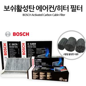 그렌져TG (02.2008~) / 에어컨필터-활성탄 C5894