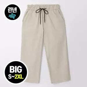 [엠엔씨][MNC] 린넨 와이드핏 8부밴딩바지 (MDLP317BJ)