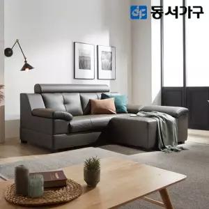 동서가구 유로밍 거위털 라텍스탑 3인 천연가죽 소파+팔걸이스툴 DF638960