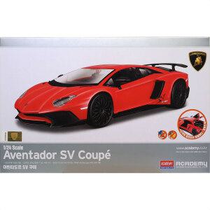 XD프라 람보르기니 아벤타도르 SV쿠페 15130 프라모델 아카데미과학 조립
