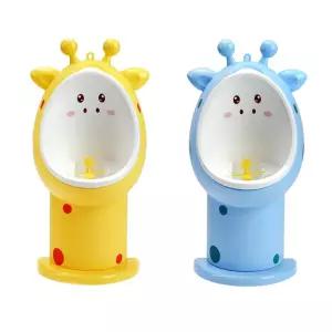 [무료배송] [베이비캠프]기린 캐릭터 남아소변기