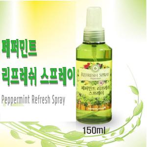 페퍼민트 리프레쉬 쿨스프레이-천연에센션오일함유 쿨한민트향스프레이