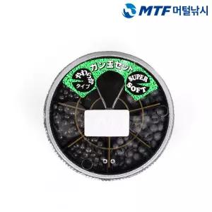 요즈리 좁쌀 봉돌 세트 보관 케이스 코팅봉돌