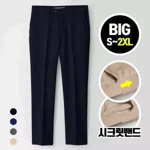 [엠엔씨][MNC] 시크릿밴드 기능성 9부슬랙스 (MDLP185SJ)