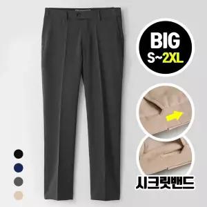 [엠엔씨][MNC] 시크릿밴드 기능성 10부슬랙스 (MDLP186SJ)