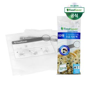 푸드세이버 3.79L 진공 지퍼백 10매 FSFRBZ0316-071