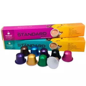 올카페 스탠다드 네스프레소 알루미늄 호환캡슐 10개 - 예가체프