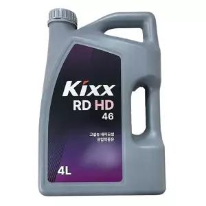 KIXX RD HD 46 4L 킥스 란도46 란도HD46 유압유