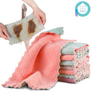 인생행주 물기싹 요술행주 벨벳 극세사 세차타월 손걸레 주방 걸레 20장