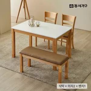 케빈 하이그로시 4인용 식탁+벤치+의자2 DF904513