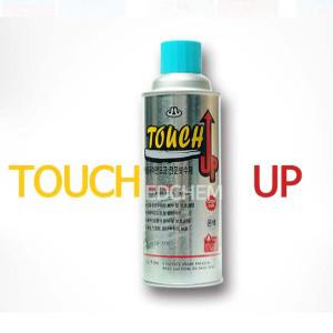 상온 착색제 아연 도금제 터치업 실버 락카 스프레이 자동차 휠 도색 내열 페인트 머플러 코팅제