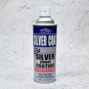 일신 실버징크 아연방청 도금제 스프레이 코팅제 징크코트 은색 락카 무광