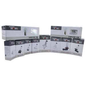 모비스순정전구/전조등/안개등/H4/H7/H8/881/880/9005~