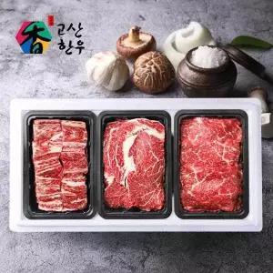 [고산농협][냉장(정육)냉동(갈비)] 고산한우 1등급이상 암소혼합세트 정성드림4호(1.5kg)/갈비700g+등심...