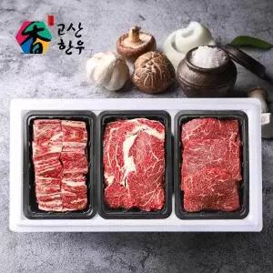 [고산농협][냉장(정육)냉동(갈비)] 고산한우 1등급이상 암소혼합세트 정성드림5호(1.5kg)/갈비700g+등심...