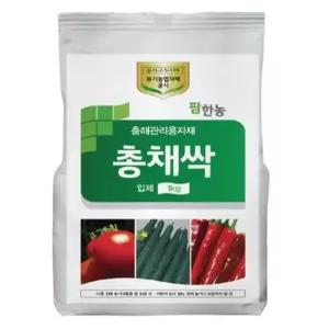 팜한농 총채싹 총채벌레 토양살충제 1kg 백강균- 고추 진딧물 담배나방 노린재 약