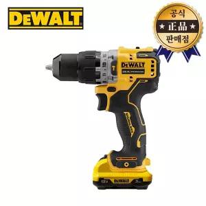 디월트 충전햄머드릴 DCD706L2 12V 2배터리 3.0ah 드릴드라이버 브러쉬리스