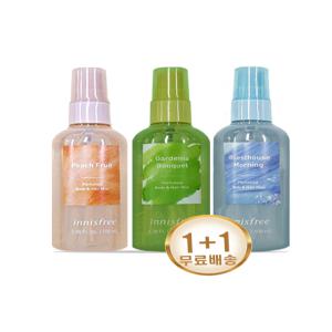 이니스프리 퍼퓸드 바디앤 헤어미스트100ml 2개
