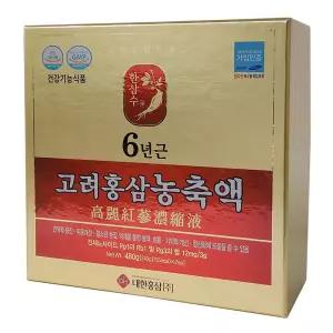 [대한홍삼진흥공사] 6년근 고려홍삼농축액 240g x 2병(1세트_쇼핑백포함)/면역력증진,피로개선