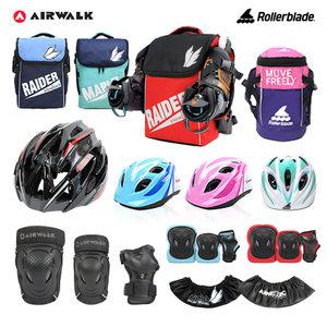 에어워크 롤러블레이드 아동용/성인용 인라인 용품 모음 보호장구 세트