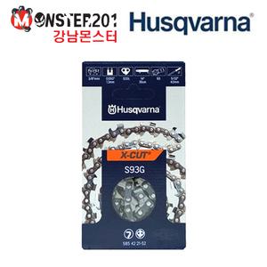 허스크바나 X-CUT 20번33날 체인톱날 445E 400mm 엔진톱 전기 충전