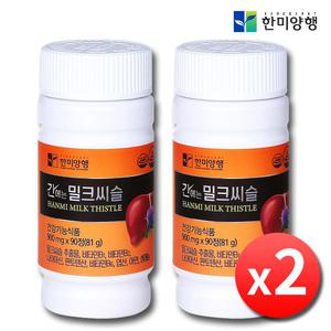 한미양행 간에는 밀크씨슬 x 2병 약6개월분 간건강 실리마린 비타민B 판토텐산 엽산 간에좋은 간영양제