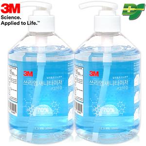 3M 손소독제 에탄올 70% 새니타이저 겔 9270 500ml X2개 손 세정제