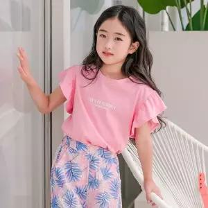 [보리보리/버블트리]버블트리 핫비치프릴티