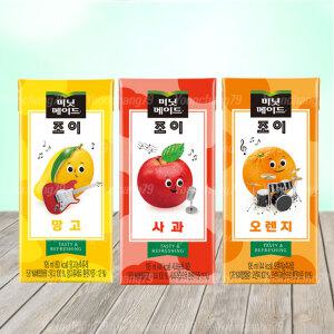 미닛메이드 조이 팩음료 195ml 64팩/오렌지 망고 사과