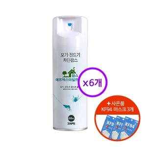 해충기피제 잡스 F-X 마일드가드 200mL x 6개