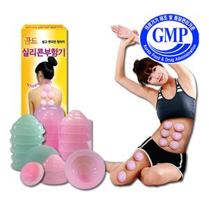 가하 국산 실리콘 부항기 소중대-총18개 물부항기 목욕탕