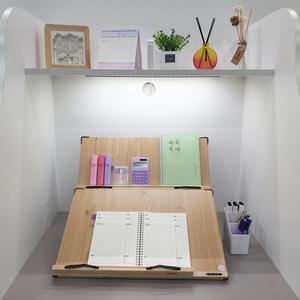 WIZ 위즈독서대 루미 50 2단 독서대