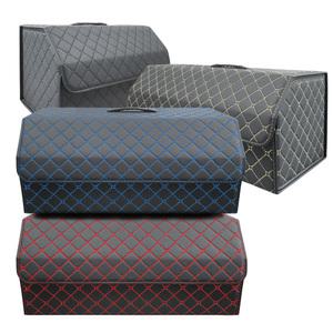 아이빌 퀼팅 트렁크 정리함 자동차 수납함 SUV 차량용 접이식