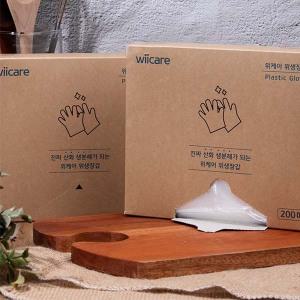 산화생분해 비닐장갑 200매 위생장갑 썩는비닐 FDA통과