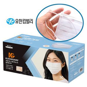 유한킴벌리 크린마스크 50매 실끈 44017 44383 방역 위생 분진 차단 부직포 일회용 44273 청정 마스크 청결 호흡기 병원 환자 간호 실험실 청소 분말 흰색 백색 크린가드
