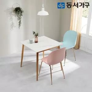 동서가구 81 테마 세라믹 2인 식탁 테이블+의자2 DF643405
