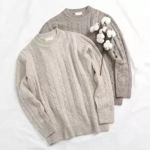 [엠엔씨][MNC] 남녀공용 케이블 꽈배기니트 (MDKN644DE)