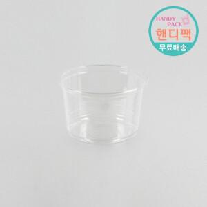 117파이 16온스 일회용 델리용기 머핀컵