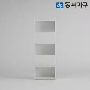 동서가구 칸데온 고급 철제 600 폭 5단 비스포크 책장 DF643540