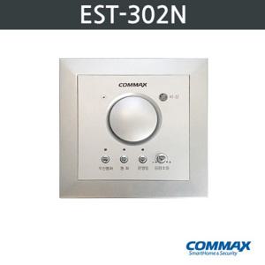 코맥스 욕실폰 EST-302N 화장실 욕실 D