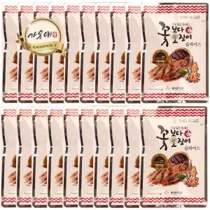 [가온애] 한양식품 꽃보다 오징어 (오리지날) 20봉 / 꽃오징어 슬라이스 한양 오징어 숏다리 꽃보다오다리