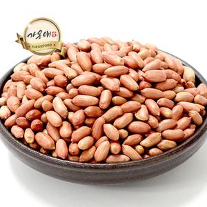 [가온애] 볶은땅콩 1kg x2팩 / 땅콩 볶음땅콩 볶음땅콩1kg 옛날과자 주전부리 맥주안주 안주 과자