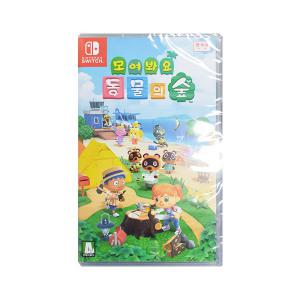 닌텐도 SWITCH 타이틀 모여봐요 동물의 숲/sbr
