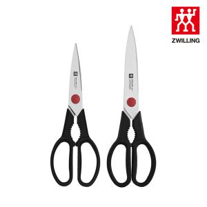 [즈윌링] 헹켈 독일 주방가위/다용도가위 모음전 (택1)
