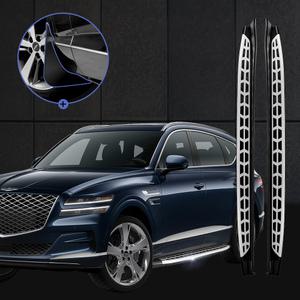 제네시스 GV80 GV70 메이튼 사이드스텝 머드가드포함 옆발판