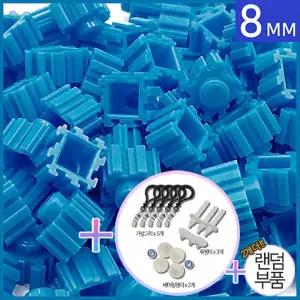 대용량 디폼블럭 8mm 06 (500g)